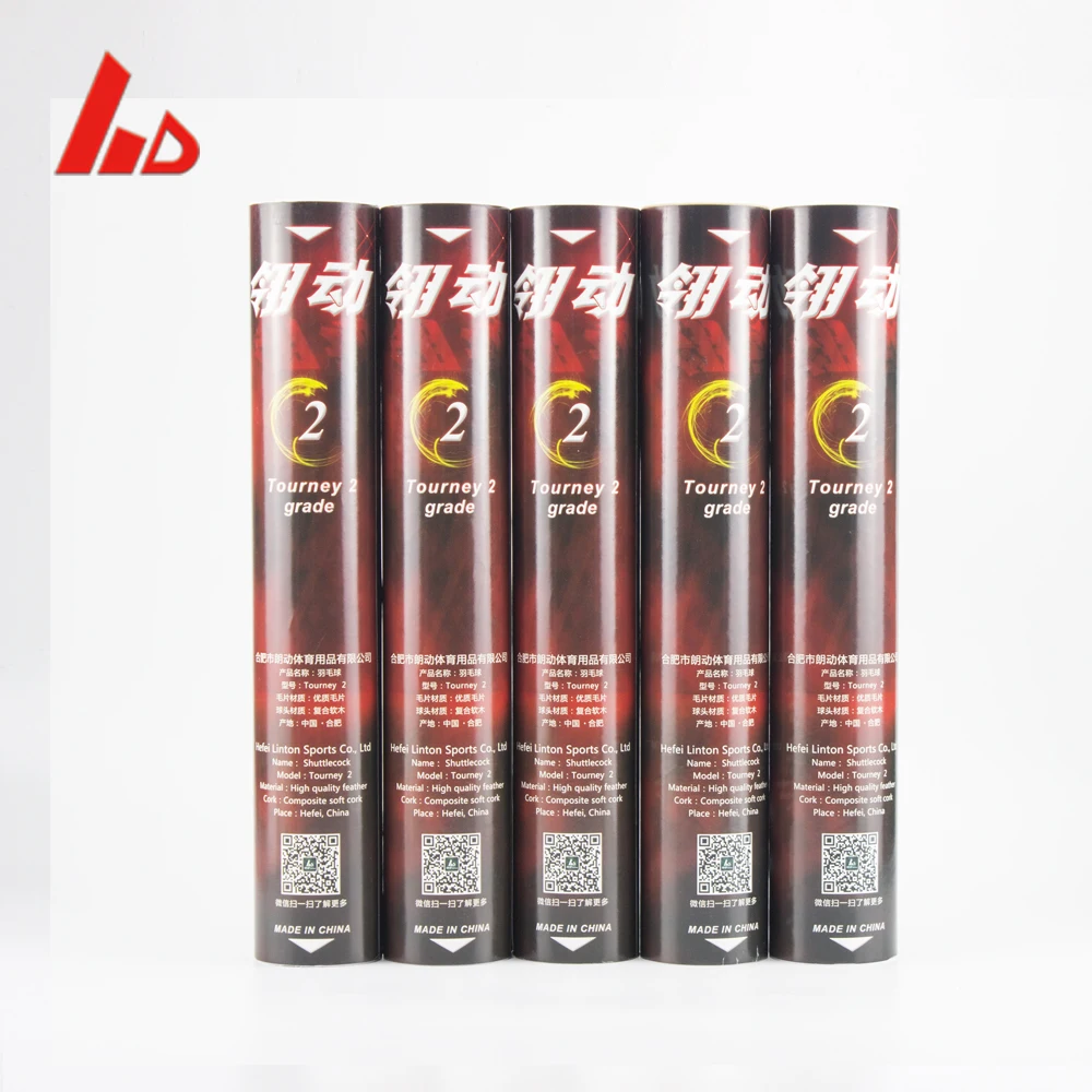 Durable hot promotional white water duck feather badminton shuttlecock for training