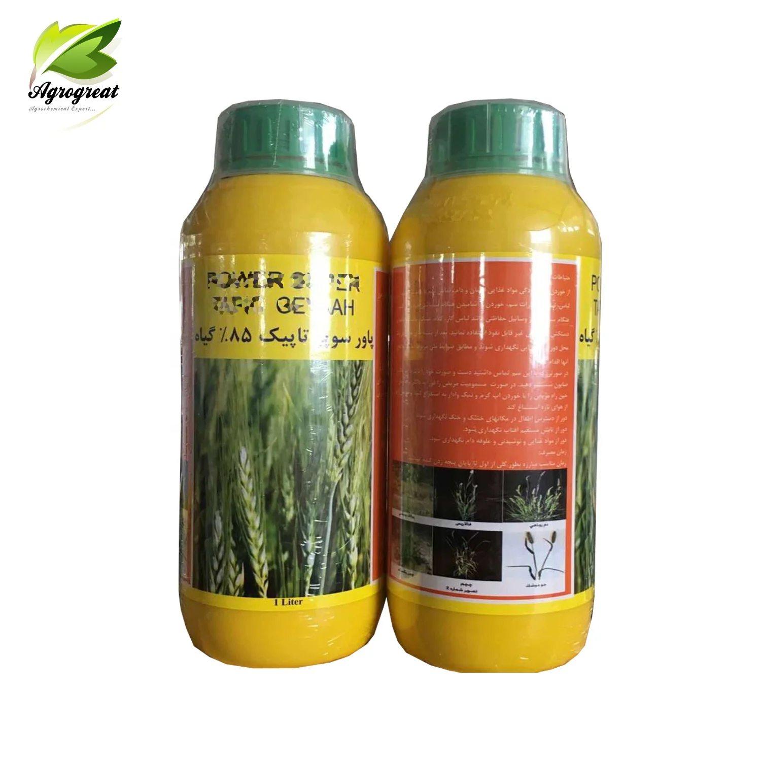 Высокоэффективный флуазифоп-п-бутил, хорошая цена, 93% TC, 15% EC, 95% TC