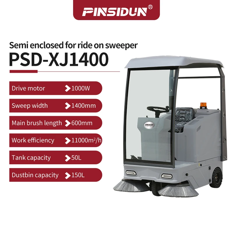 PSD-SJ1400 Подержанные тракторы машина для катания на ферме автоматическая промышленная напольная уборочная
