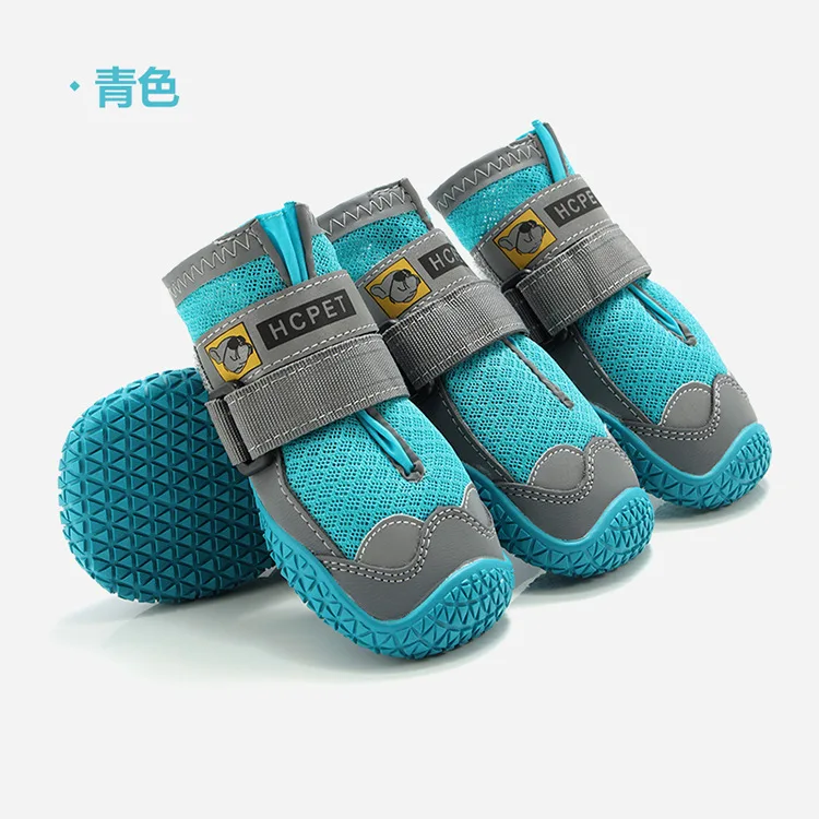 Pet Dog Shoes Breathable Anti-Slip Adjustable Reflective Durable Dogs Boots for Medium Large Pet Protection Paw Dog Accessories