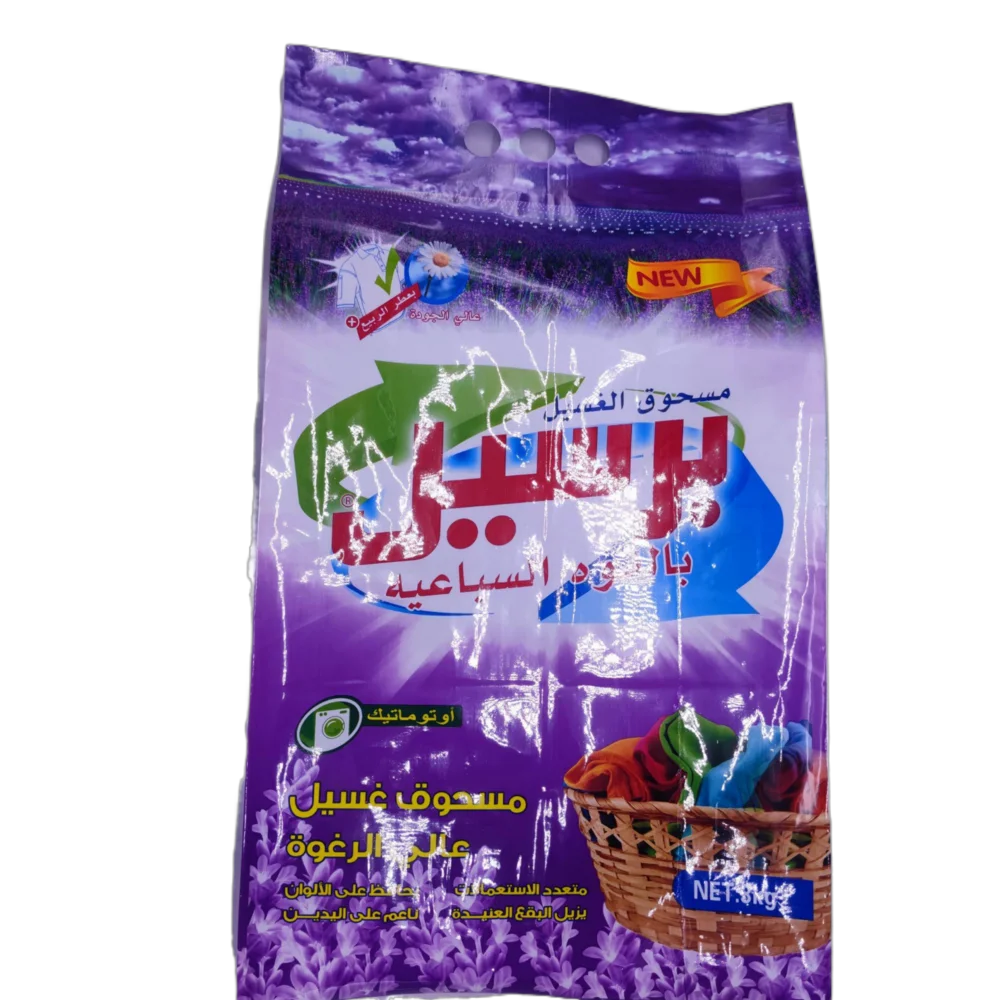 household laundry detergent factory, washing powder Shandong manufacture supply