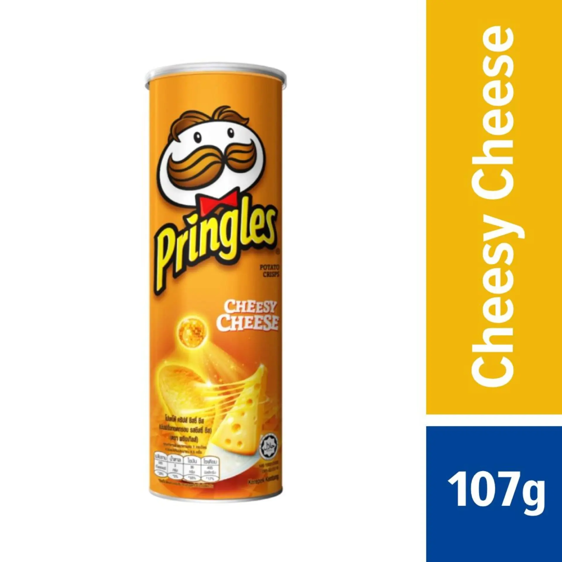 Best Seller Potato Chips (Original/Sour Cream/BBQ/Cheese/Hot&Spicy/Pizza) Crispy Chips Malaysian Snack