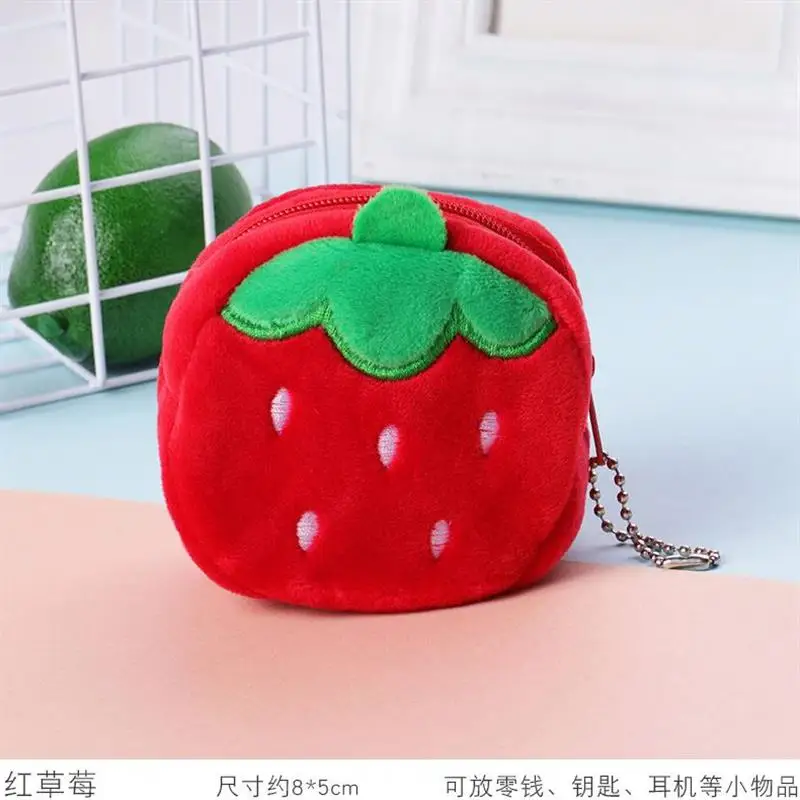 Cartoon wallets purse keychain Coin Purse Cute Owl Bear Anime storage bag Case Gift for Girls mini backpack coin