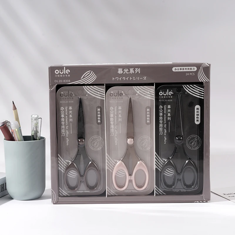 Ножницы 6 дюймов для офиса школы и в простом стиле ножницы из нержавеющей