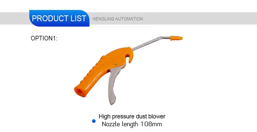 20PM Quick Connect Nozzle length 108mm 230mm Air Duster Blow Gun Air Blow Gun Long