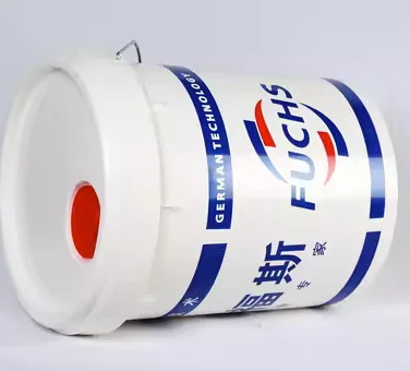 FUCHS CEPLATTYN SF10, SF30, SF50 промышленное открытое трансмиссионное масло 18 литров Бесплатная доставка