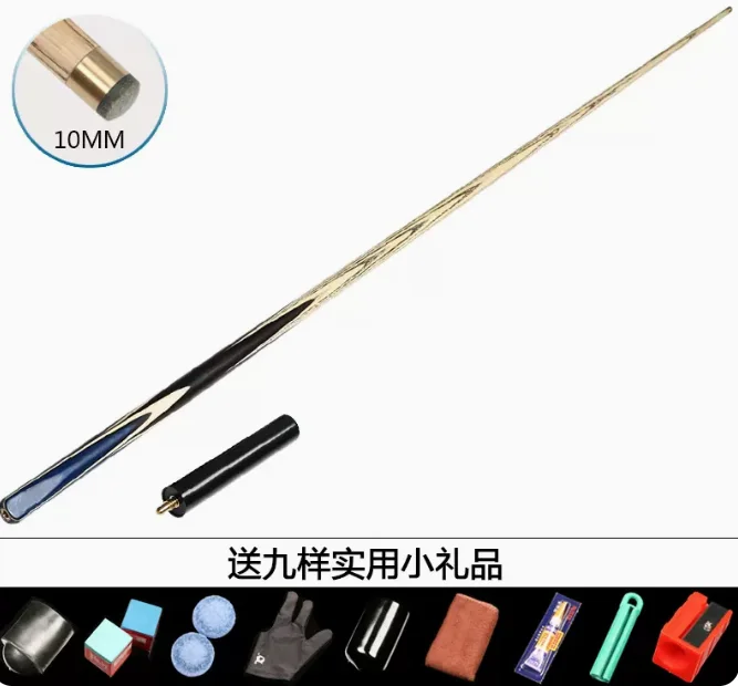 High Quality Pool Cue Billiard Cue Billiard Stick  Handmade Factory Direct Sales