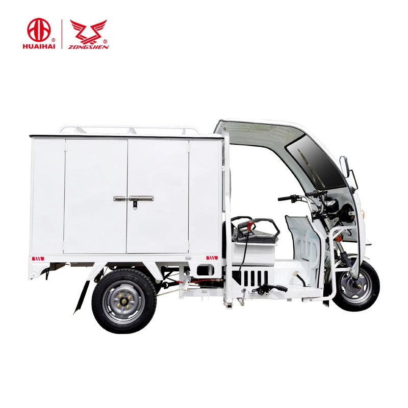 Super Loading  Gasoline Powered Tricycle Water-Cooled three wheel motorcycle for Cargo Vehicle