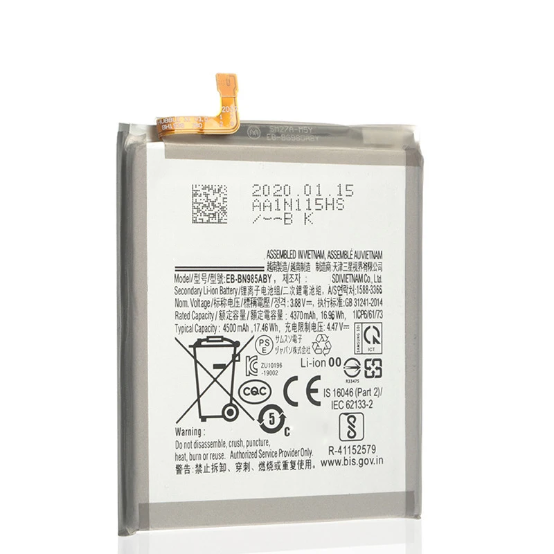 Для Samsung Note 20 Ультра Note20 Ultra Аккумуляторы для Samsung оригинальный EB-BN985ABY 4500 мАч батарея Примечание 20 Ультра