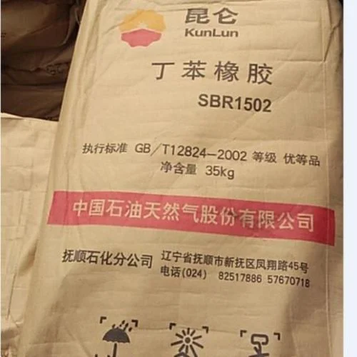 CAS 9010-81-5 Nitrile Butadiene Rubber Latex / NBRL/ NBR-Latex From China Supplier