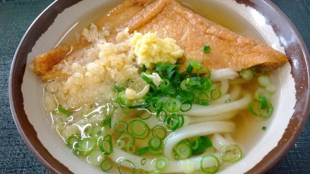 Japanese popular ready to eat product frozen udon noodle 200gX5 in a bag