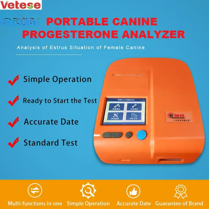 progesterone test machine/analyzer CE ISO Dog/Canine/Animal/veterinary use/ Immunochromato