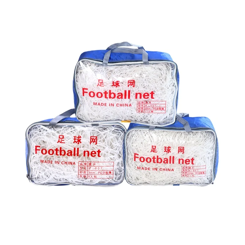 Wholesale Best quality football net/soccer ball fence for 5/7/11 players training
