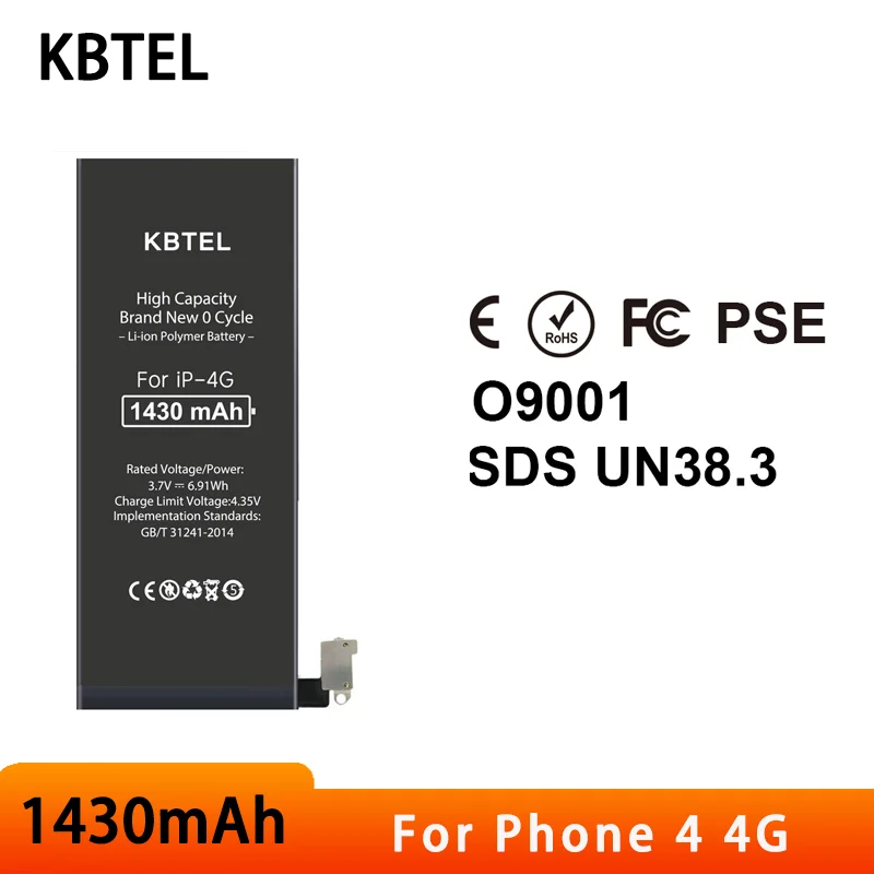 Consumer Electronics for iphone 4 deep cycle battery 4s gb-s10-423482-0100