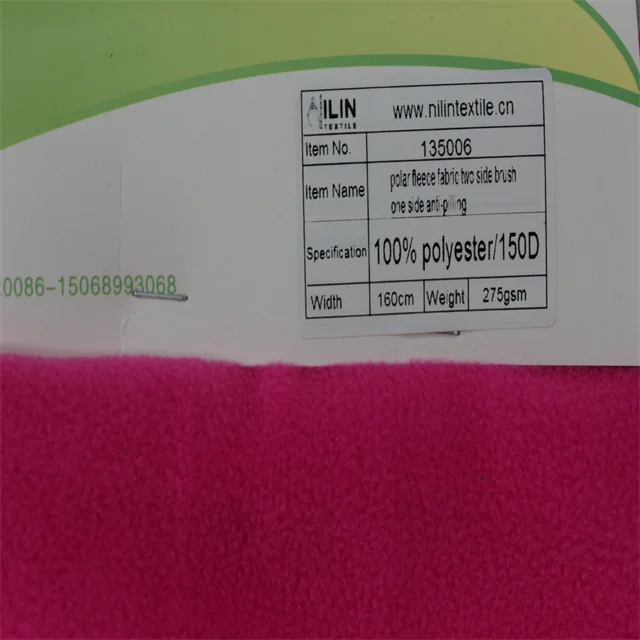 Polar Fleece Fabric Two Side Brush One Side Anti-pillng