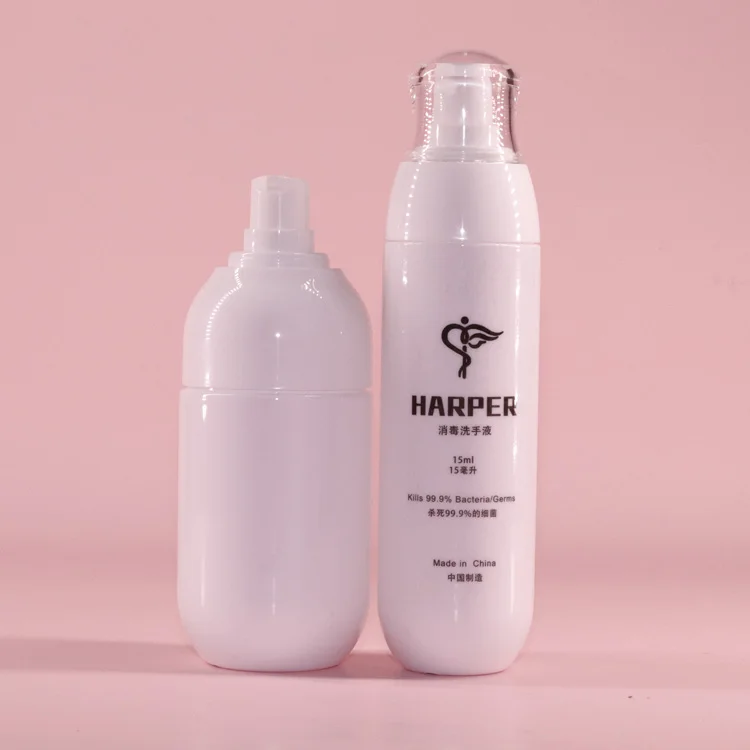 Empty Frosted White Plastic Shampoo Bottle Sunscreen Tanning Oil Packaging Skincare Skin Care Cosmetic Bottle Jar Set