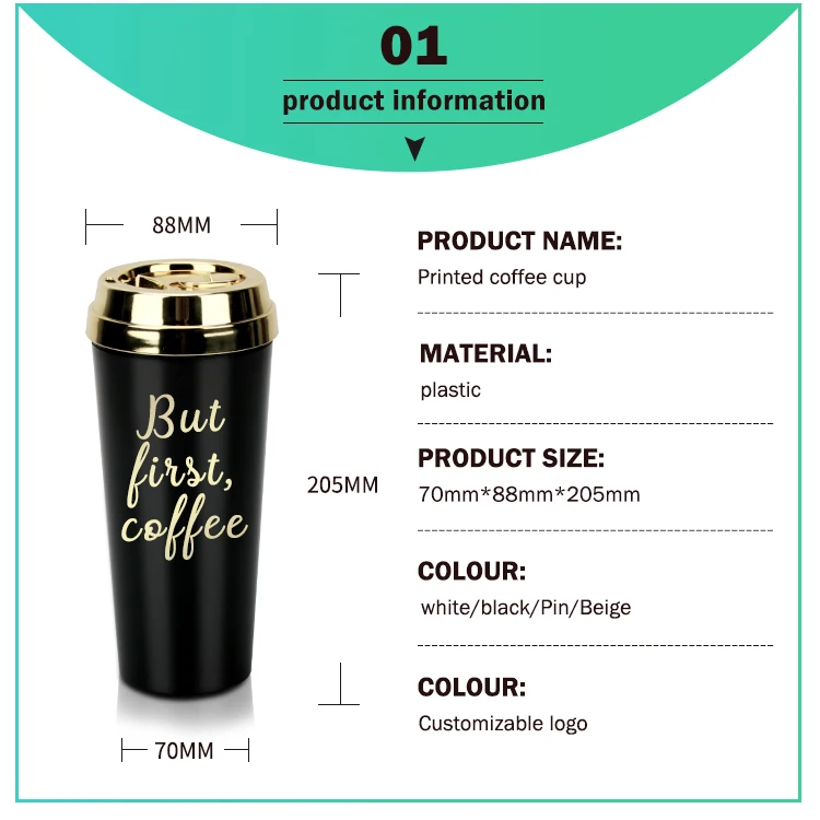 New Ice Boba Plastic Personalised Customised Insulated Rose Gold Coffee Tea Cup