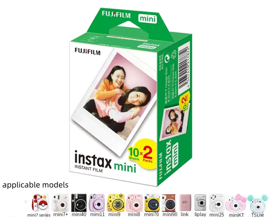 White Edge film Fuji instax Mini Camera film 20 sheets  border mini12/11/9/8/7+/25/70/90