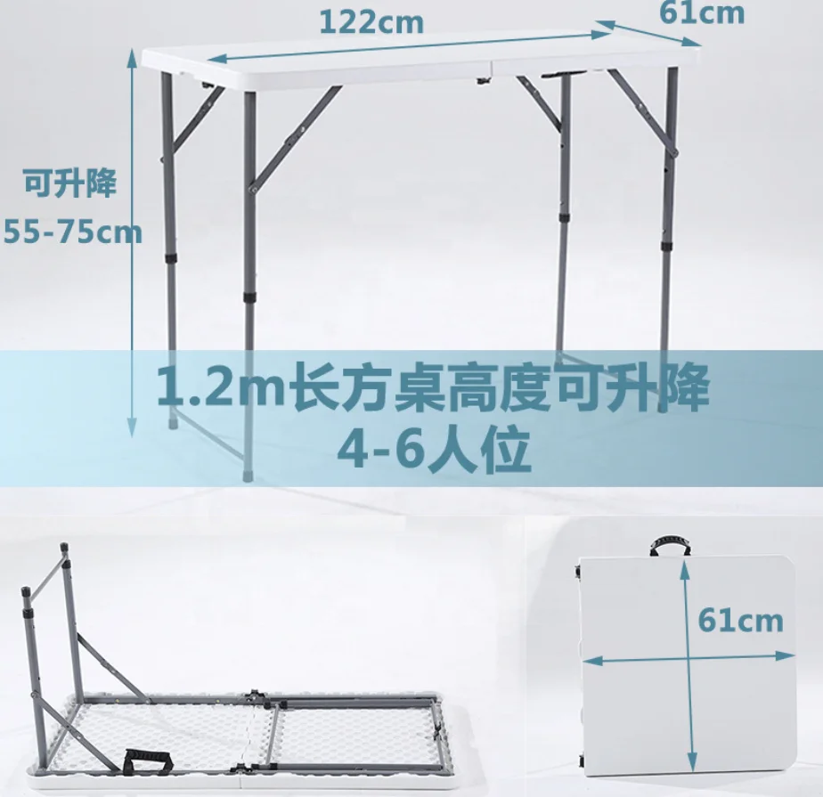 2024 Outdoor Garden Portable lightweight camping steel picnic HDPE folding leisure family activity table set
