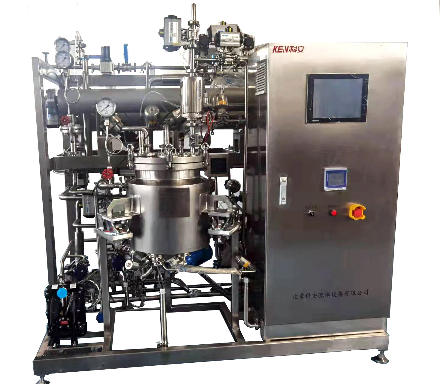 30L Chemical & Pharmaceutical Machinery,  Injection Dispensing System ,Eye Drops Preparation System