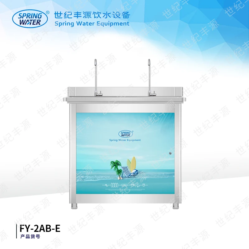 Commercial Stainless Steel Cold Water Dispenser for School Stand Installation Electric Power Source for Factory Use