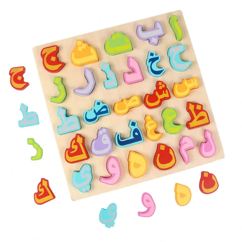 28pcs Montessori 3D Wooden Arabic Letters Alphabet Jigsaw Puzzle Block Board Baby Early Education Toys For Kids Children Toddler