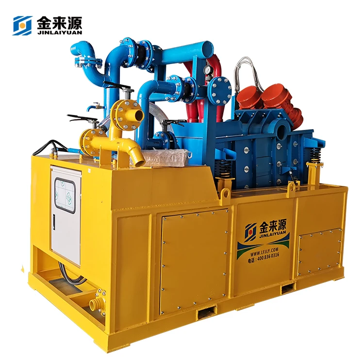 Вертикальная сушилка для отходов бурения на водной основе