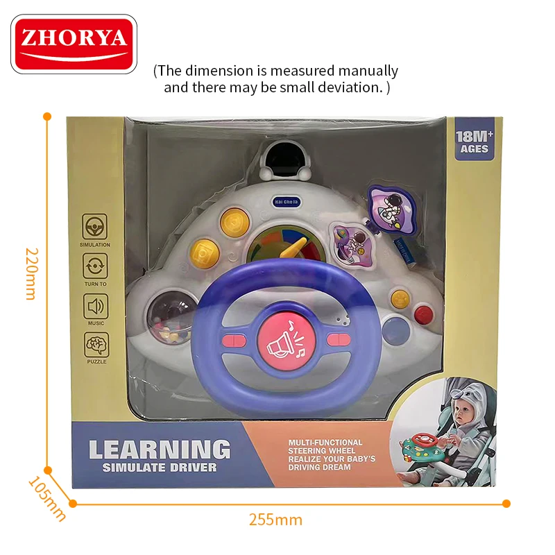 Zhorya Simulated Driving Game Multi-functional musical Steering Wheel Toy For kids