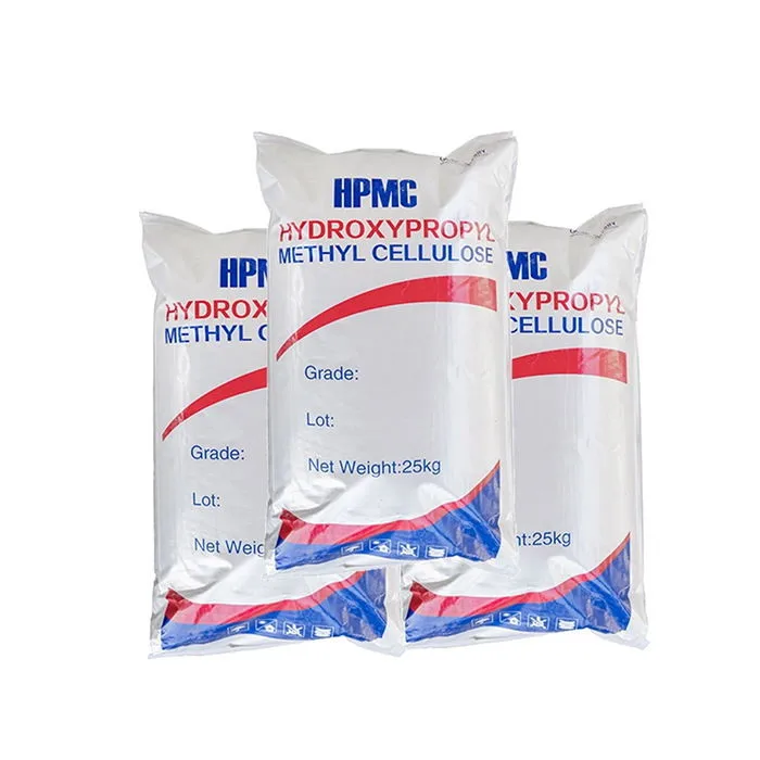 High quality mortar additive cellulose HPMC Hydroxy propyl methyl cellulose as self leveling compound raw material