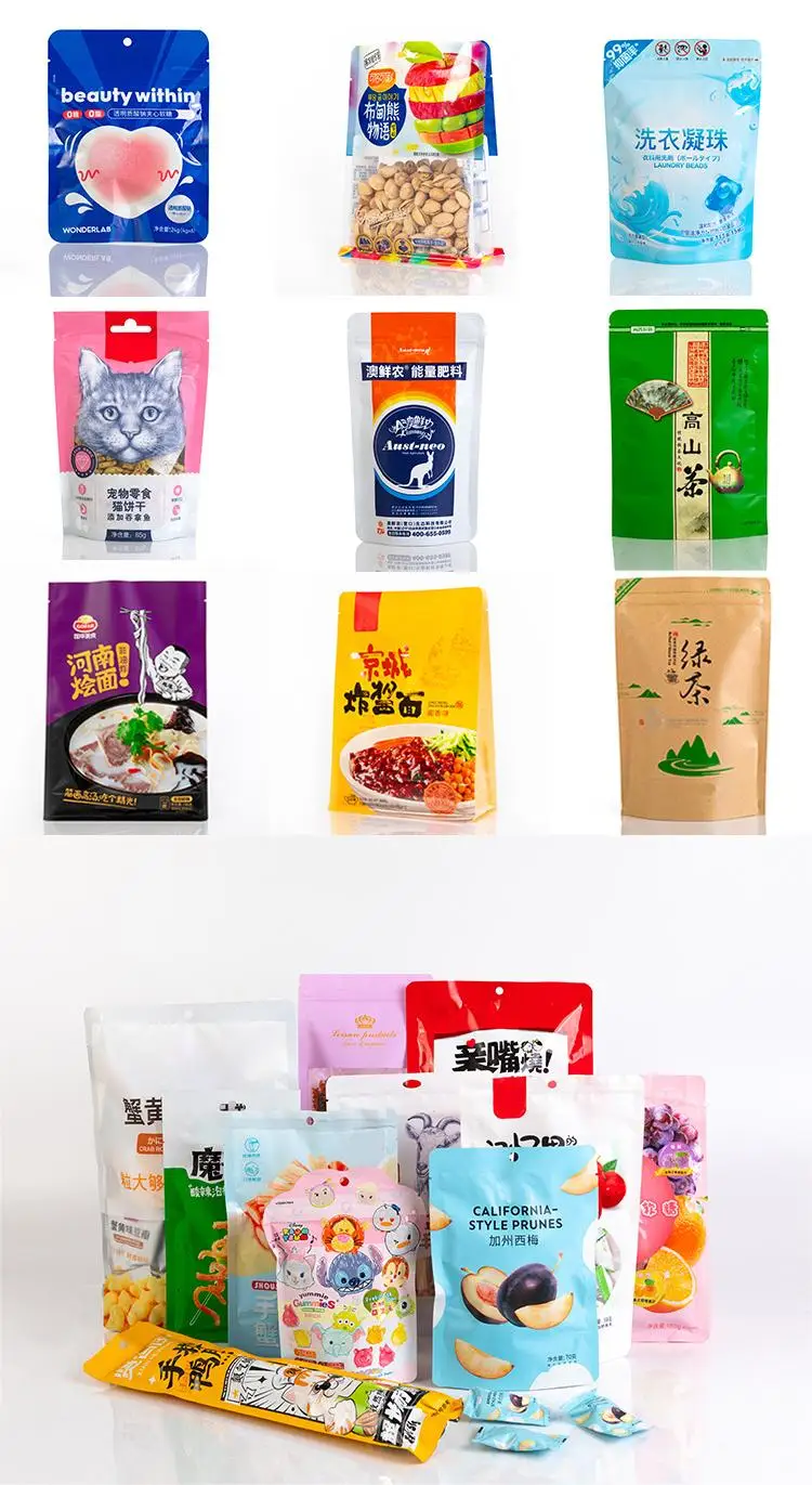 Custom Printed Transparent Window Plastic Mylar Ziplock Bag Heat Seal Reclosable Zipper Bag Small Sachet Food Sample Bag