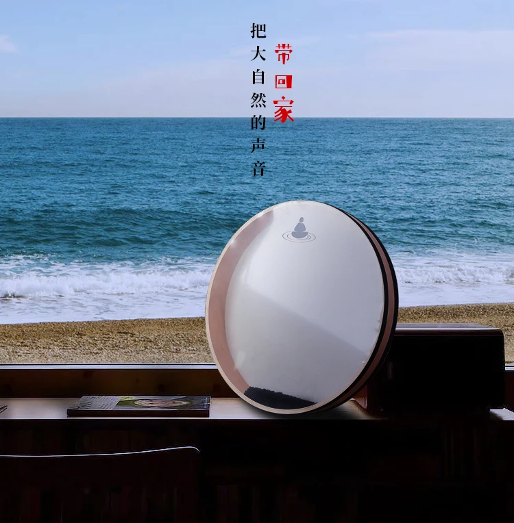 ocean drum set handmade percussion instrument for healing and meditation hand-held Ocean Drums wholesale