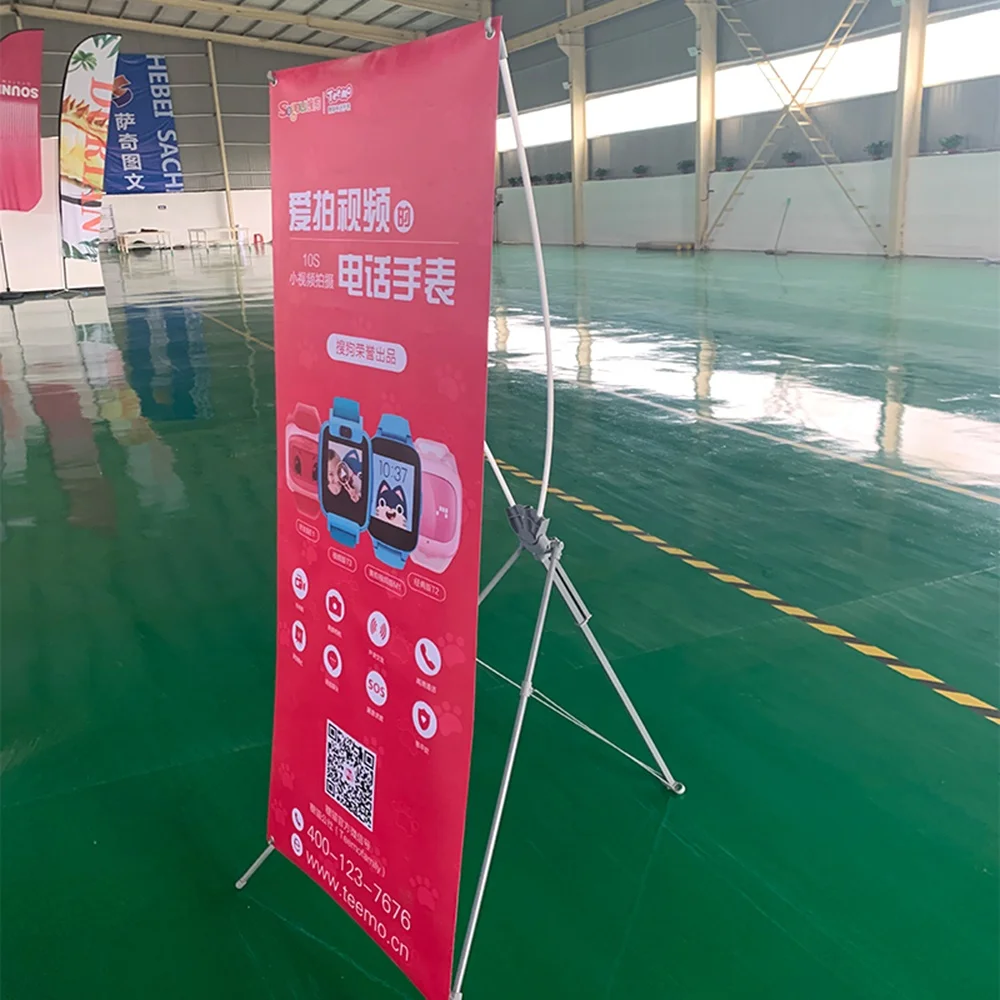 
Customized 60 X 160 Cm Or 80 X 180 Cm Stand Banner X Banner For Exhibition 