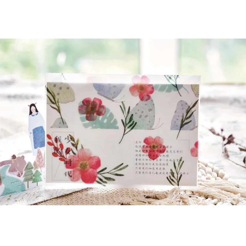 Creative Luxury Gift Envelope Paper Envelope Packaging Office School Supplies Selsction Mailing Envelope