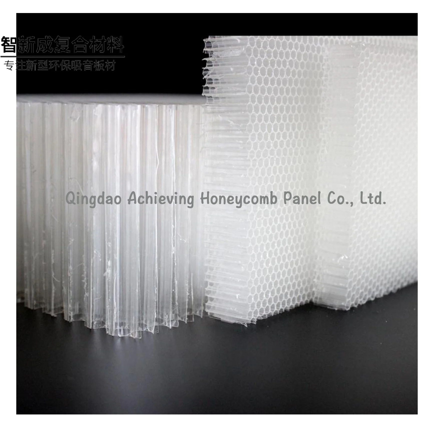 Структурная изоляционная панель для внутренней декоративной полипропиленовой/поликарбонатной сотовой облицовки стен