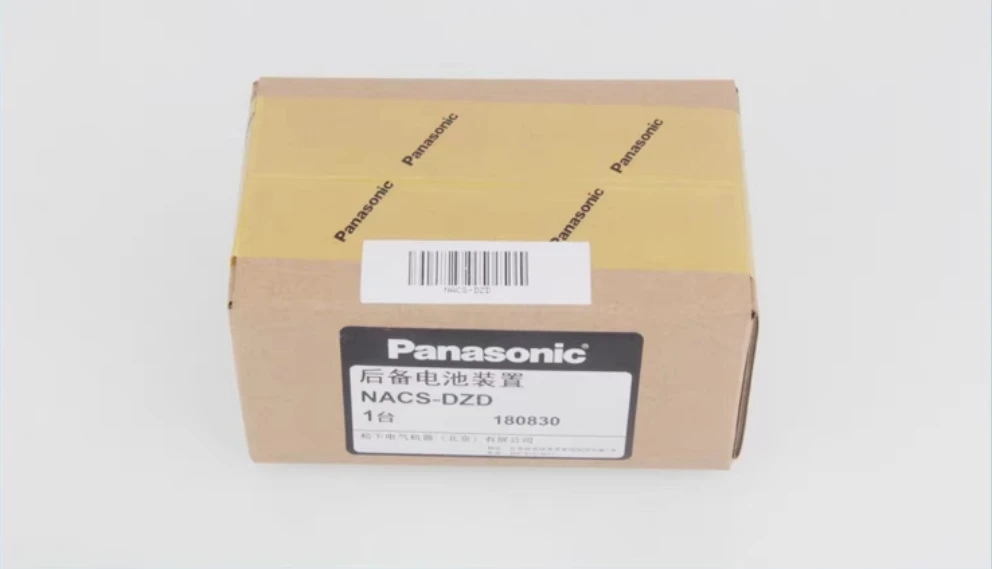 Япония Panasoni автоматический резервный источник питания для обеспечения пожарной безопасности аварийного выхода