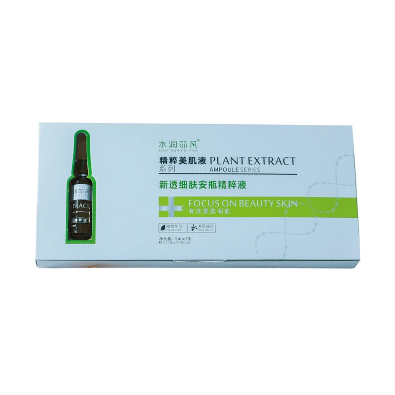 Liquid form and serum ampoules anti-aging new skin refining ampoule essence
