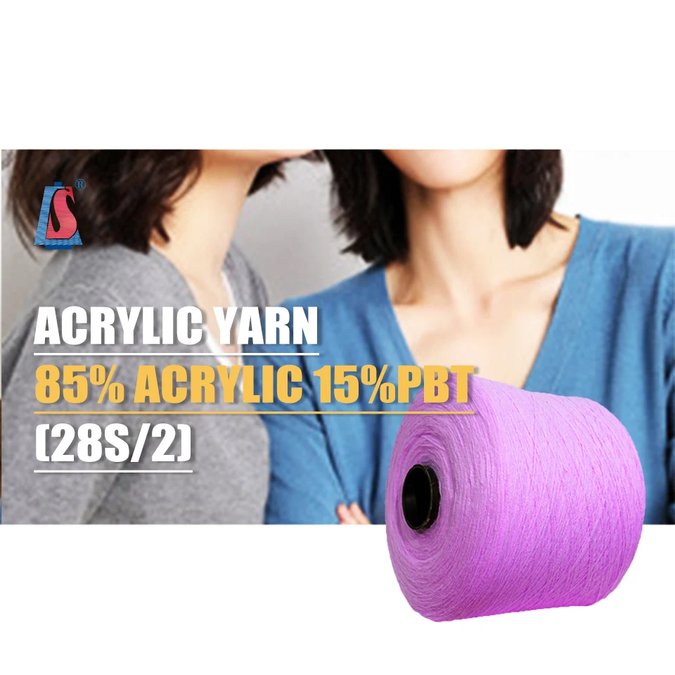 2/48NM 85%acrylic 15%polyester used for making sweaters scarves crochet weaving 2/28S Acrylic blended yarn
