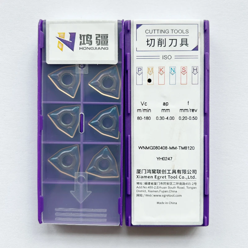 CNC Lathe Indexable Solid Carbide Turning Inserts for CNC Lathe Machine WNMG Insert for Finish of Steel