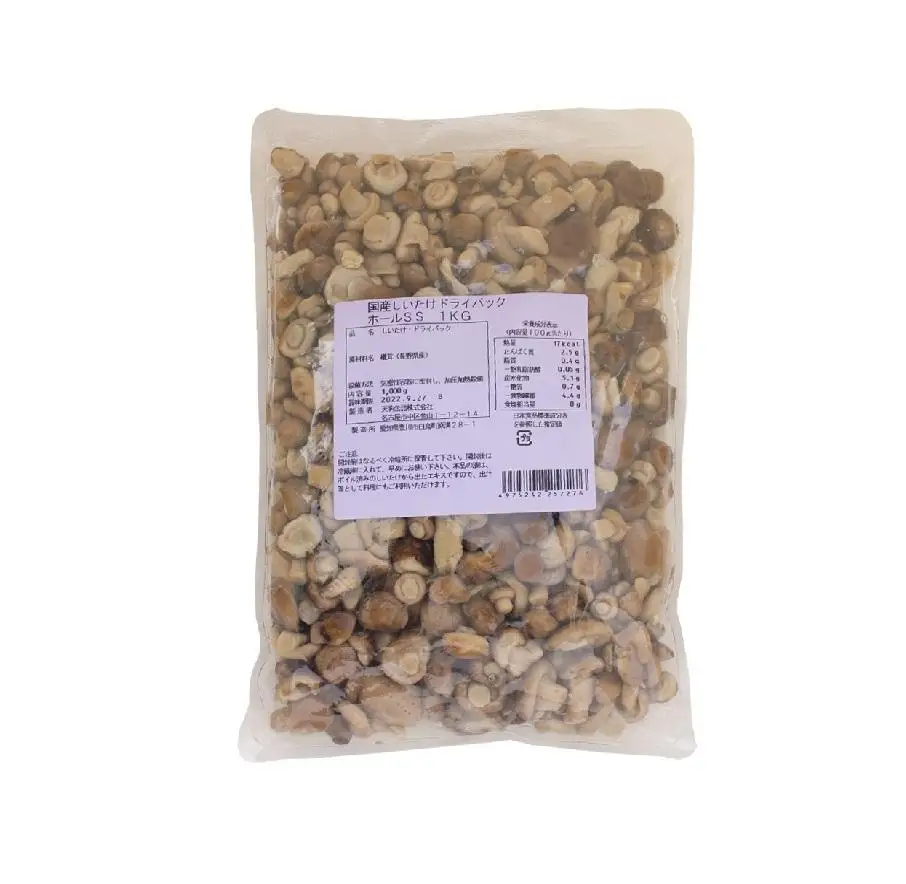 Heat Treated Convenient Delicious Market Prices Fresh Buy Sitake Mushroom Shiitake