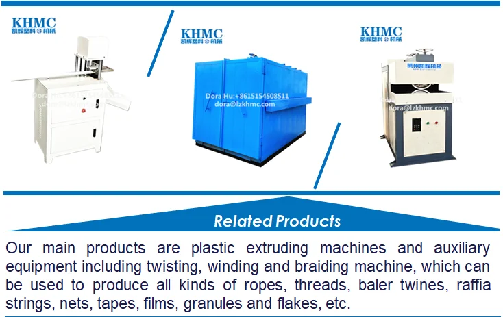 brush filament machine 8.png