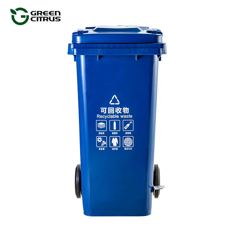 High Quality Eco Friendly Soft Step Durable 120lt Plastic Garbage Bin/Waste Bin/Trash Can Manufacturer