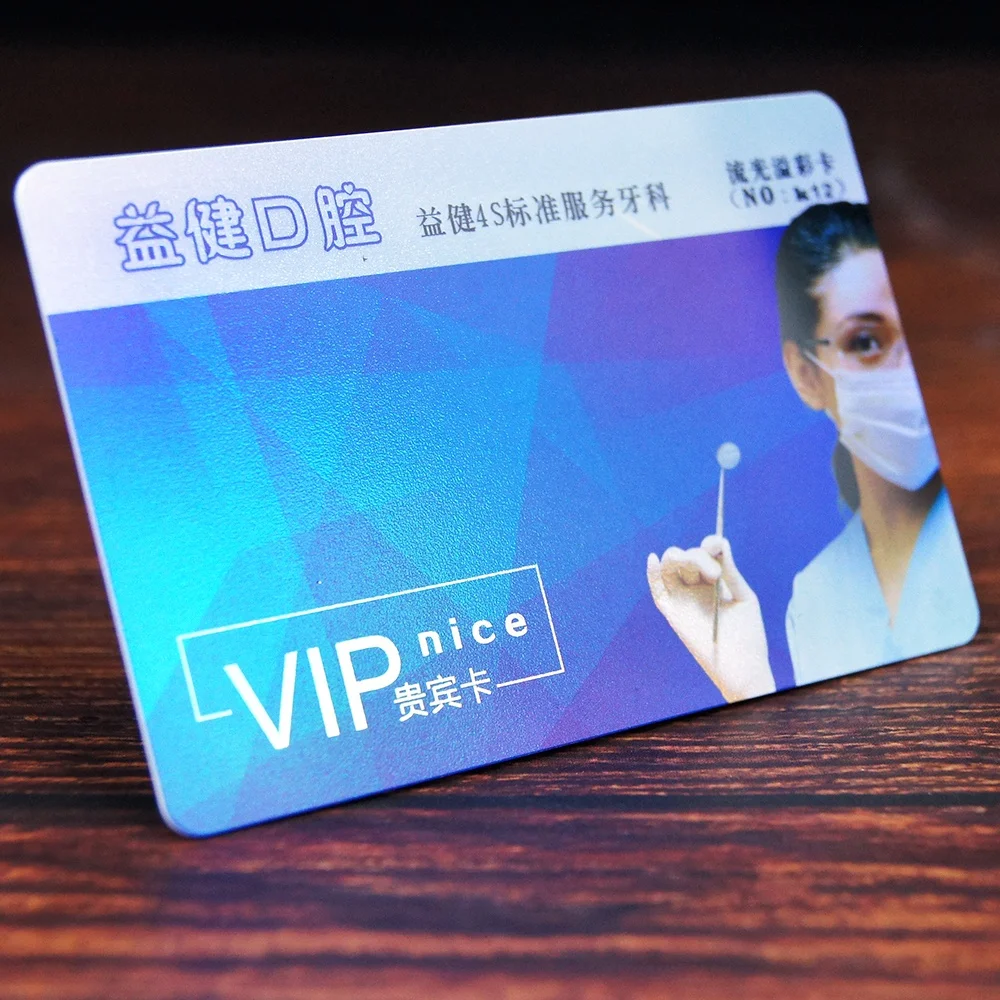Style 3 Business Card Thick Business Card Gift Card Customization Information LOGO PVC Waterproof Full Color Double Sided 0.76mm