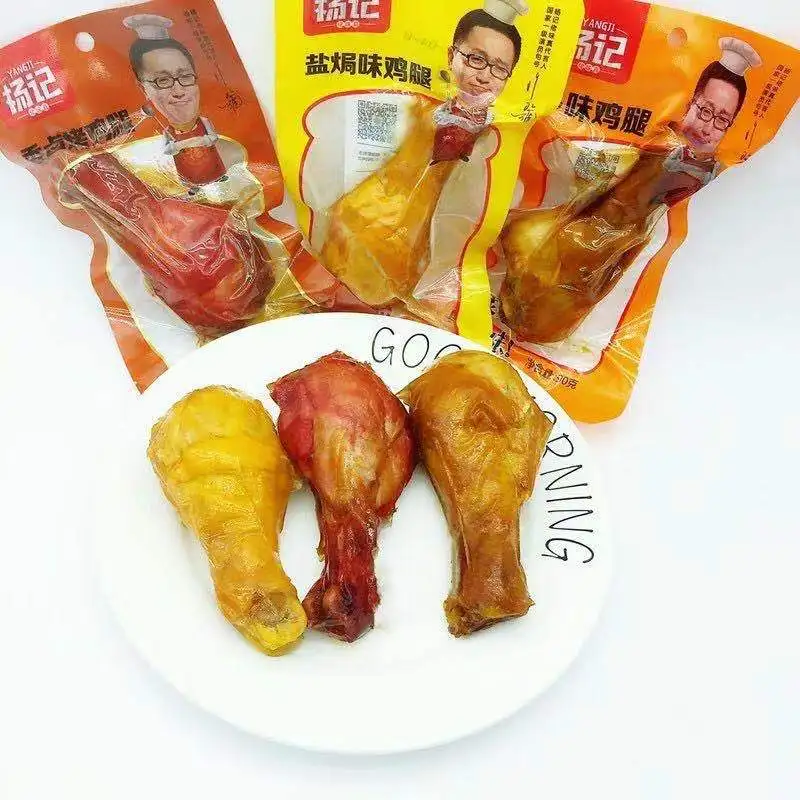 Hot-selling single leg original chicken drumstick 90g*bag delicious healthy snacks in 2021