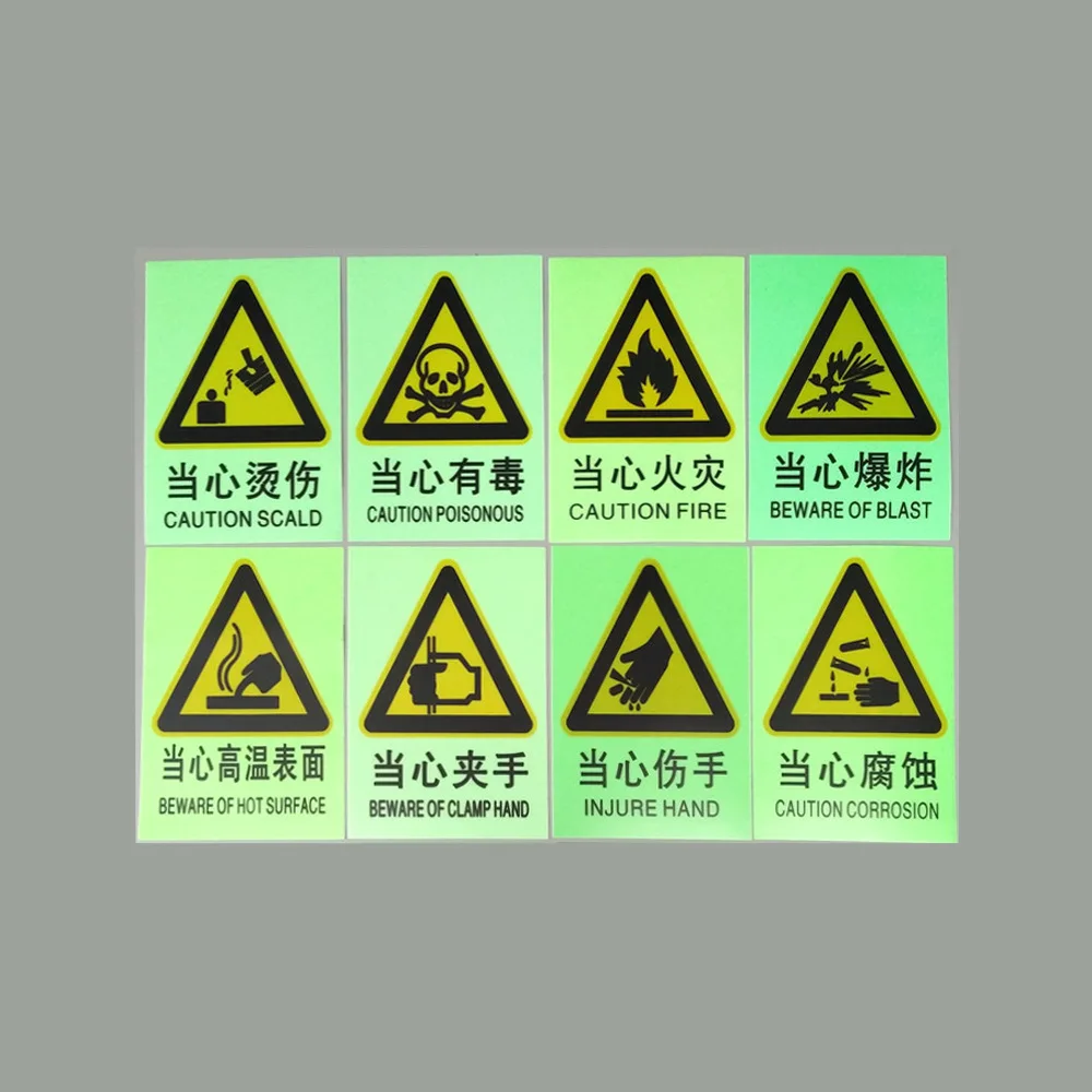 12 hour luminescent tape frosted reflective warning fluorescent reflective tape