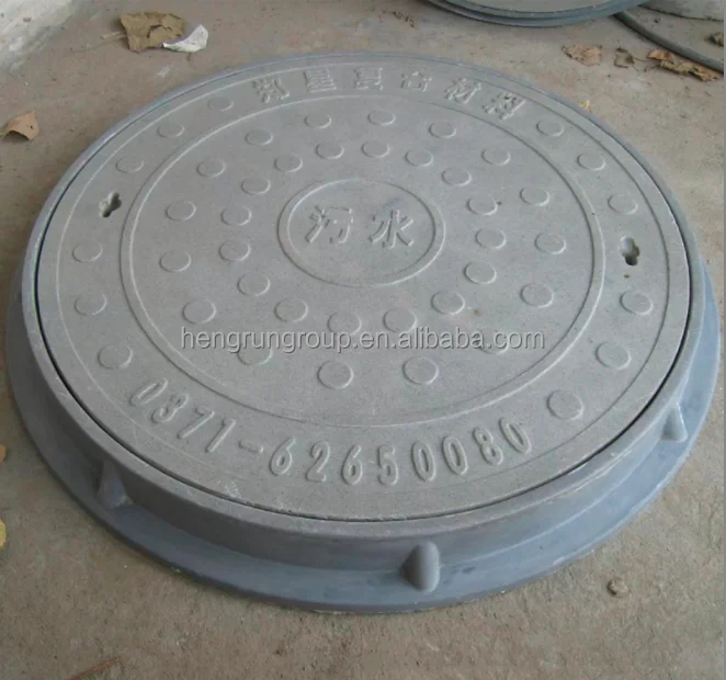 frp pultrusion products DN600/DN650/DN700 FRP Manhole Cover  use in municipal roads for road safety