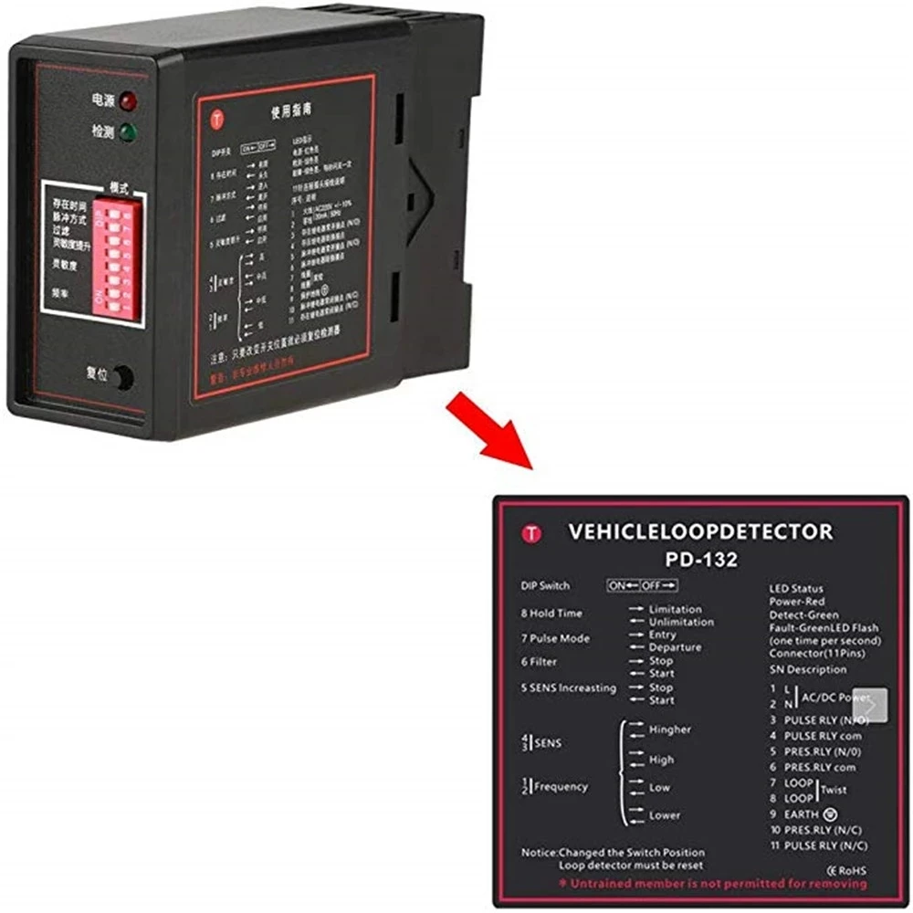 Gate Barriers PD232 220V Double Channel Inductive Vehicle Loop Detector Sensor