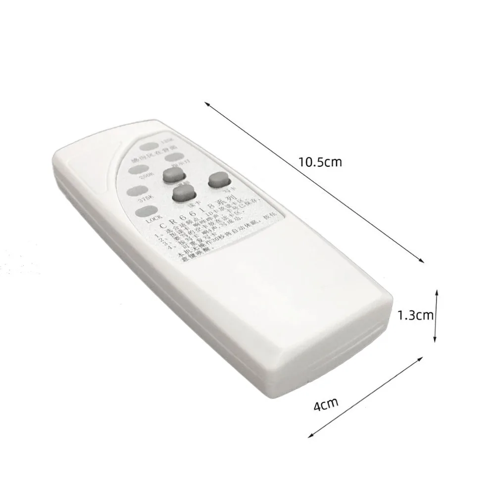 Ручной RFID-считыватель ключей, 125 кГц