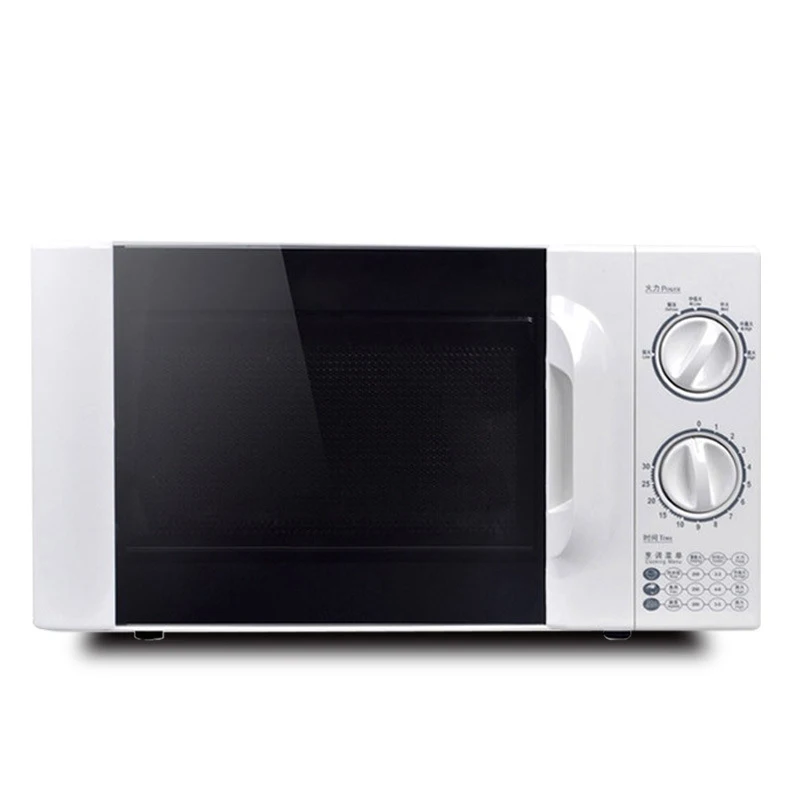 20L Microwave Oven Small Household Turntable Heating Multi-function Fully Automatic Microwave Oven
