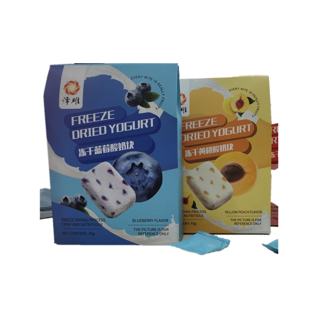  China Wholesale Premium Quality Crunchy Snacks Fruit Flavor High Nutrients Freeze Dry Yogurt