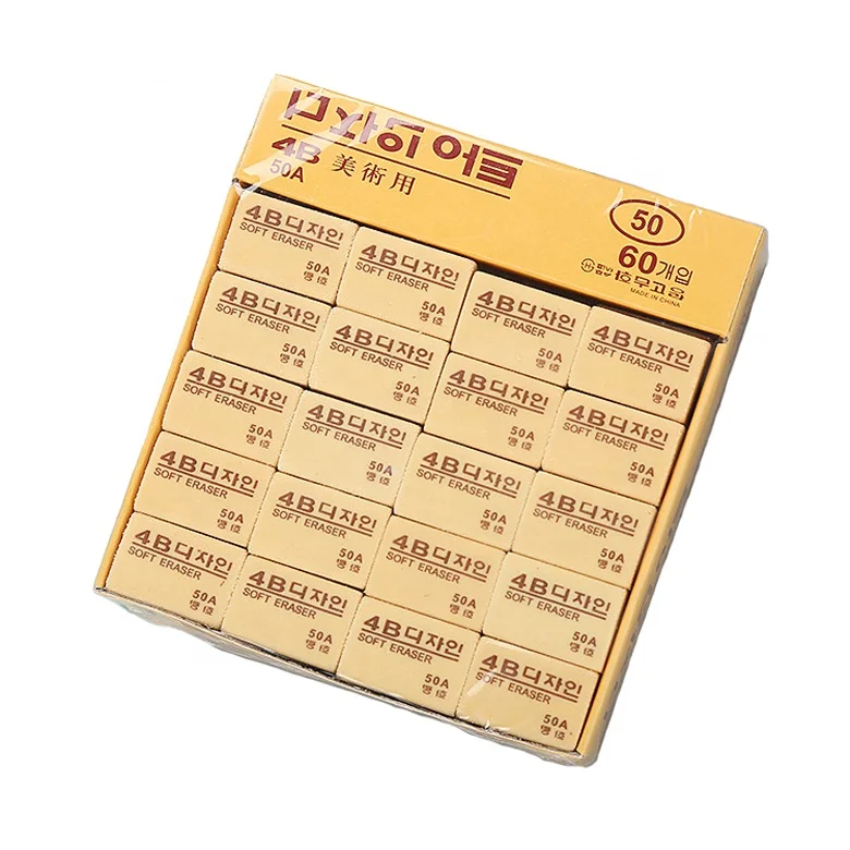 Office Rubber Pencil Eraser